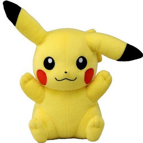 Pokemon - Pikachu Plush