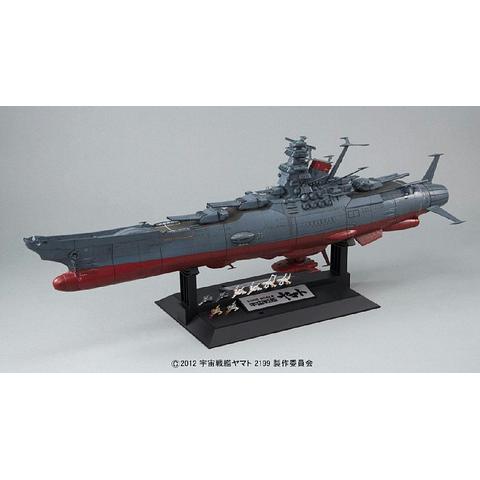 Space Ship Yamato 2199 - Yamato