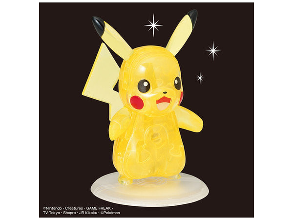 Pokemon - Crystal Puzzle Pikachu