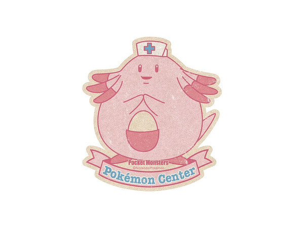 Pokemon - Travel Sticker #3 Pokemon Center