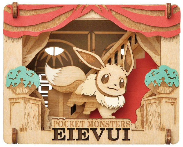 Pokemon - 'Paper Theater' Wooden Eevee