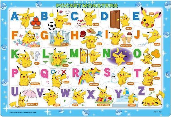 Pokemon - Child Puzzle: Learn ABC'S With Pikachu (52Pcs)