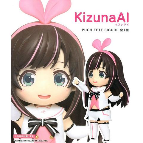 Kizuna AI - Pougnette Figure