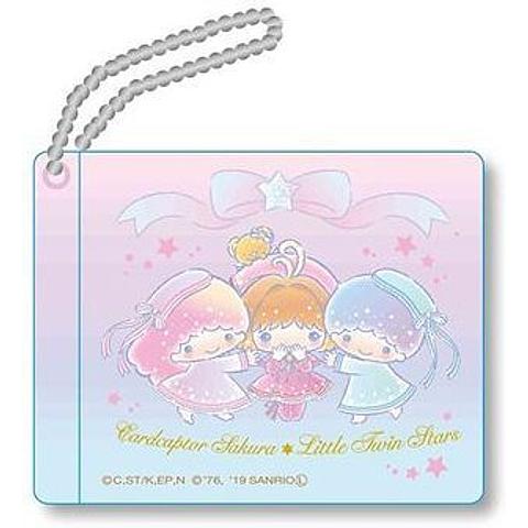 Cardcaptor Sakura - CCS X Little Twin Stars PVC Pass Case