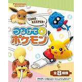 Pokemon - Cord Keeper Tsunagete Pokemon Vol 1