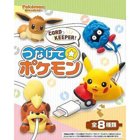 Pokemon - Cord Keeper Tsunagete Pokemon Vol 1
