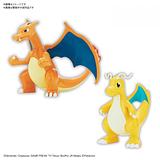 Pokemon - Plamo Collection No.43 Select Series Charizard (Battle Version) & Dragonite VS Set