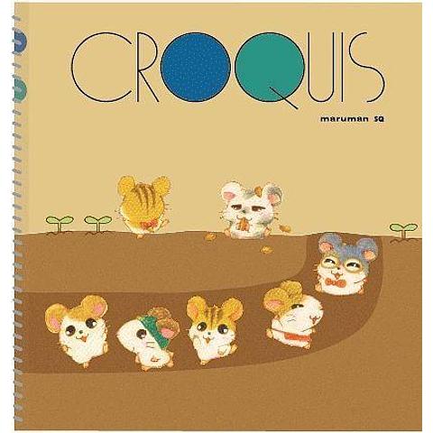 Hamtaro - Croquis SQ: Everyone Digging