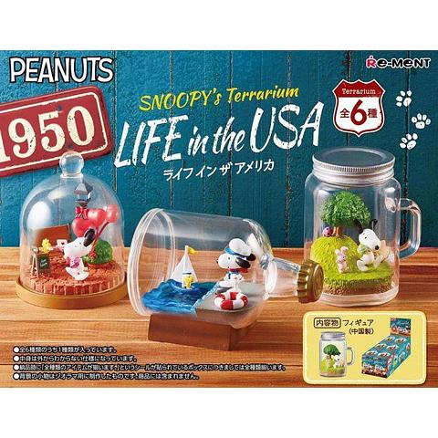 Snoopy - Terrarium LIFE of USA