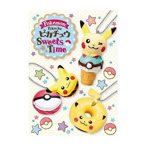 Pokemon - Pikachu Sweets Time