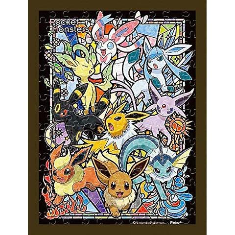 Pokemon - Eevee Evolutions (150 S-Pieces)