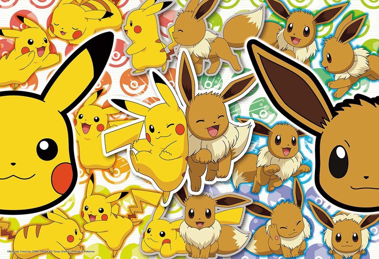 Pokemon - Many Pikachu & Eevee Puzzle (80 L-Pieces)