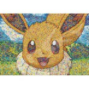 Pokemon - Mosaic Art R Jigsaw Puzzle -Eevee- (500pcs)
