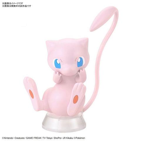 Pokemon - Plastic Model Collection Quick!! No.02 Mew
