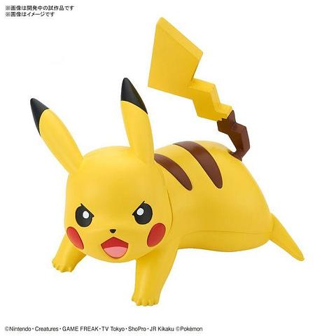 Pokemon - Plastic Model Collection Quick!! No.03 Pikachu Battle Pose