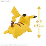 Pokemon - Plastic Model Collection Quick!! No.03 Pikachu Battle Pose