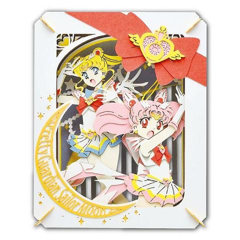 Sailor Moon Eternal - Paper Theater: Movie Version