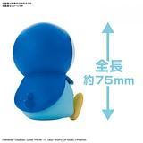 Pokemon - Plastic Model Collection Quick!! No.06 Piplup