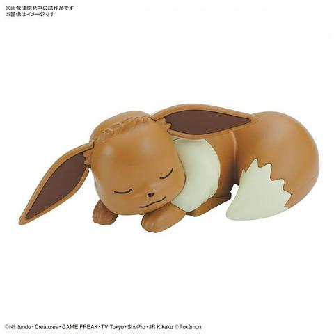 Pokemon - Plastic Model Collection Quick!! No.07 Eevee (Good Night Pose)