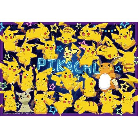 Pokemon - Jigsaw Puzzle: A Lot of Pikachu! 80pcs