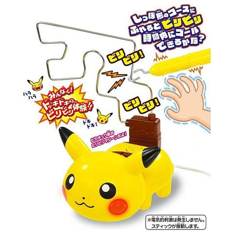 Pokemon - Electric Chu! Biribiri Pikachu Game