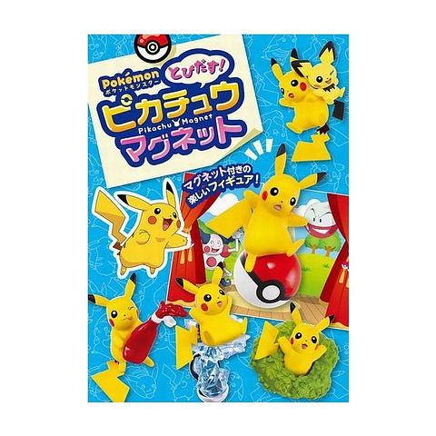 Pokemon - Tobidase! Pikachu Magnet