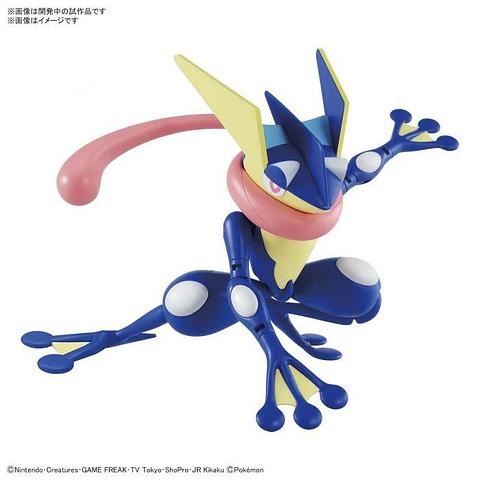 Pokemon - Plastic Model Collection 47 Select Series Greninja