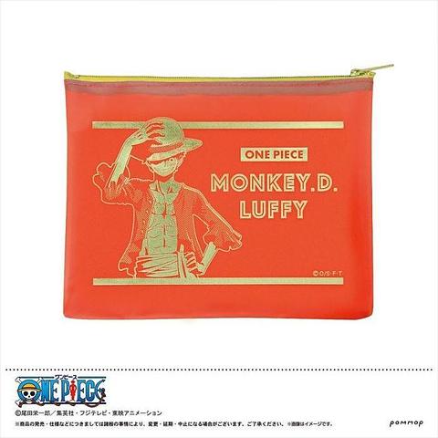 One Piece - Sherbet Cloth Series Flat Pouch (Luffy)