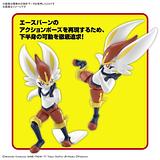 Pokemon - Plastic Model Collection 50 Select Series Cinderace