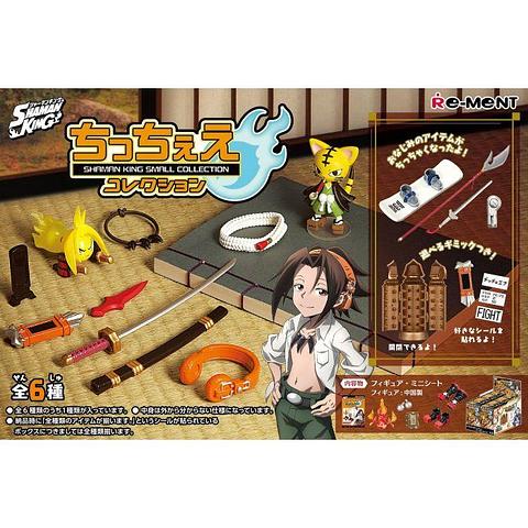 Shaman King - Chichee Collection