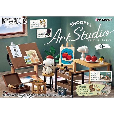 Snoopy - SNOOPY's Art Studio