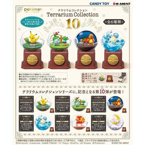 Pokemon - Terrarium Collection 10