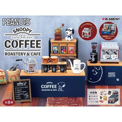 Peanuts - SNOOPY COFFEE ROASTERY & CAFE (Reissue)