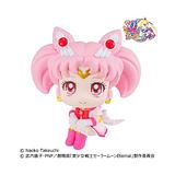 Sailor Moon - Rukappu Super Sailor Chibi Moon