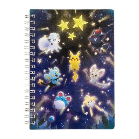 Pokemon Center - 'Speed Star' B6 Size Spiral Notebook
