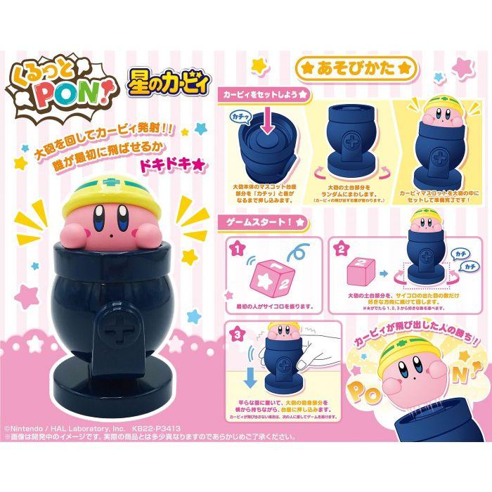 Kirby - Kurutto PON Kirby Game