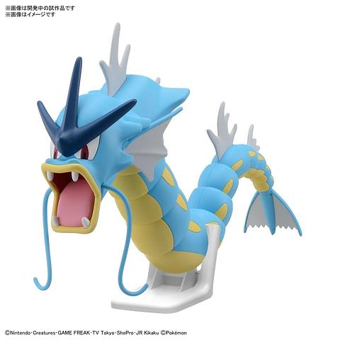 Pokemon - Plastic Model Collection 52 Select Series Gyarados
