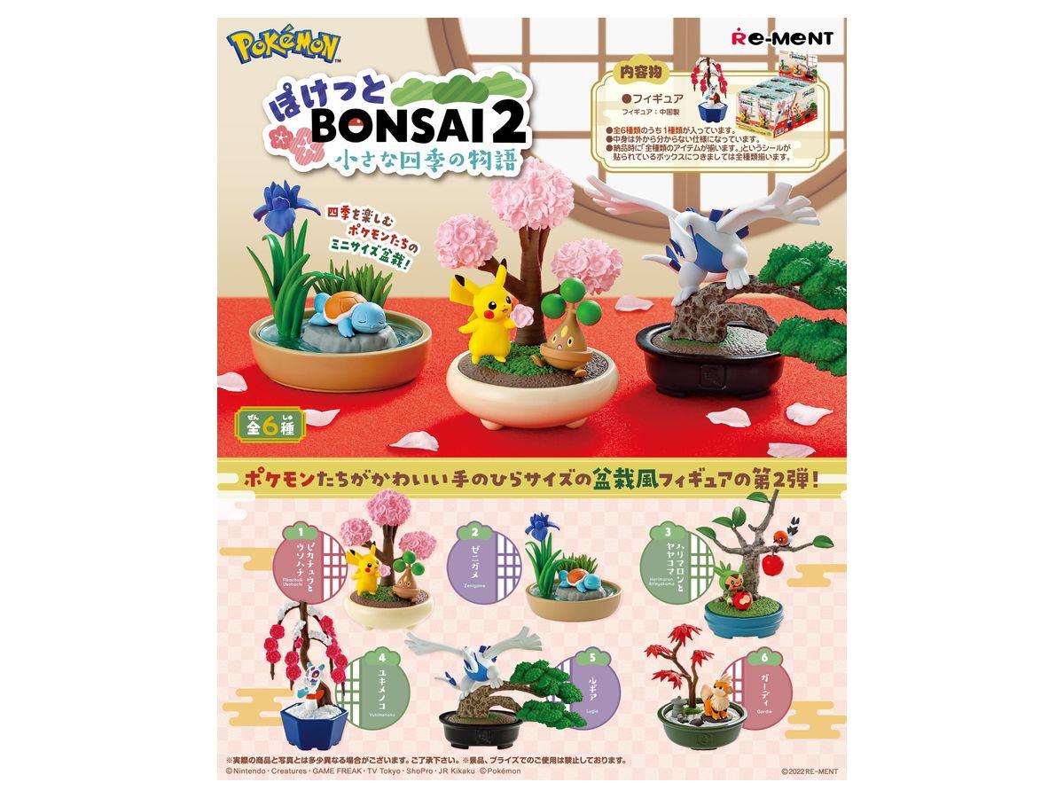Pokemon - Pocket BONSAI 2 Little Four Seasons Story