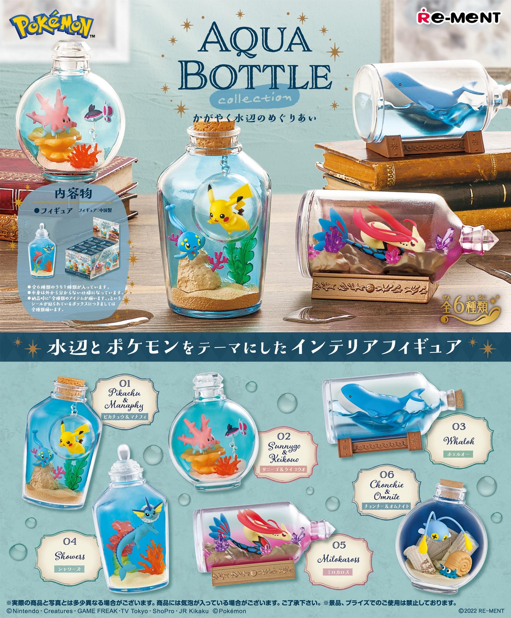 Pokemon - Aqua Bottle Collection
