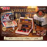 Detective Conan - SECRET BOOK Collection