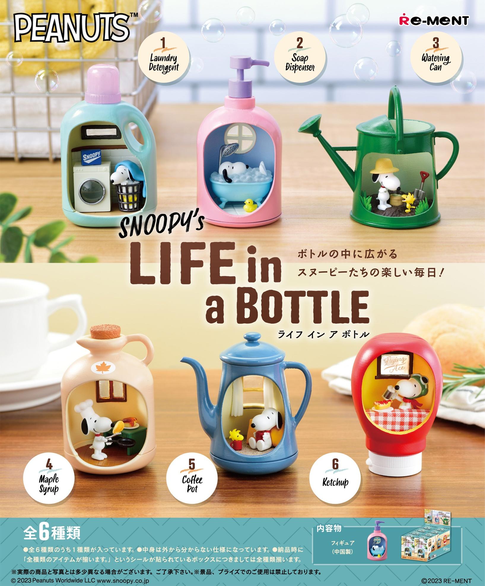 Peanuts - SNOOPY's LIFE in a BOTTLE