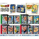 Dragon Ball Z - Prince Vegeta's Elite Playing Cards