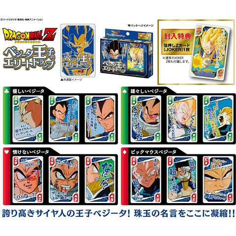 Dragon Ball Z - Prince Vegeta's Elite Playing Cards