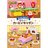 Kirby - Kirby Kitchen (Reissue)