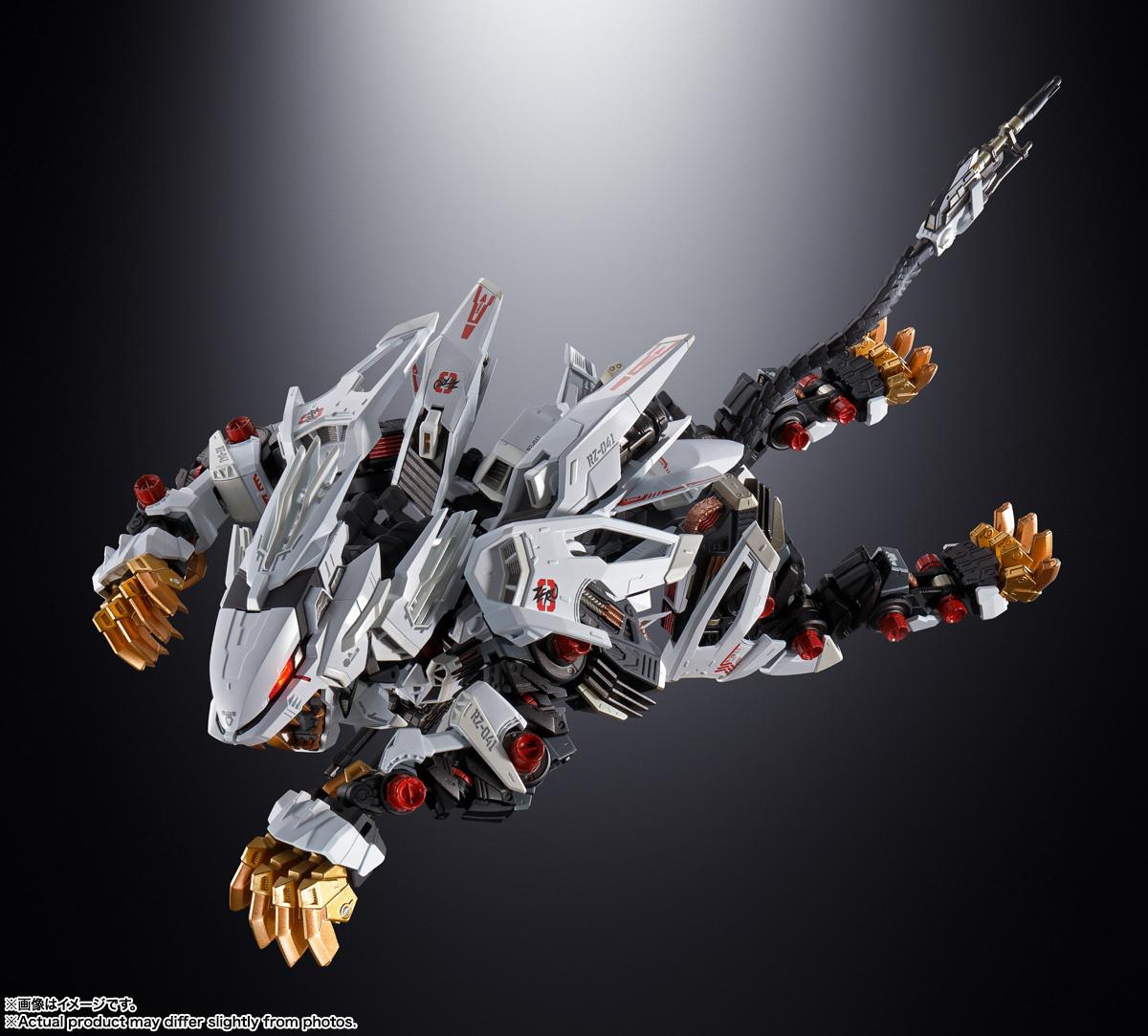 Buy Zoids Anime 10th Edition Shield Liger [Ban Custom] (Plastic model)  Online at Low Prices in India - Amazon.in