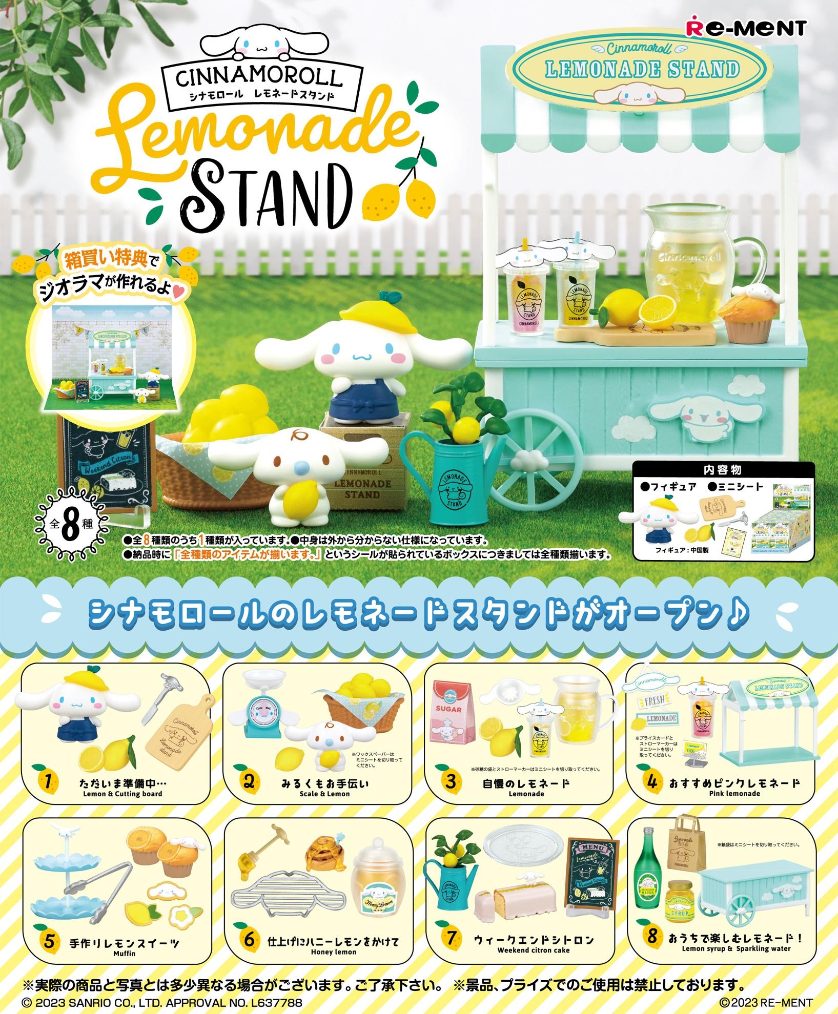 Cinnamoroll Lemonade Stand