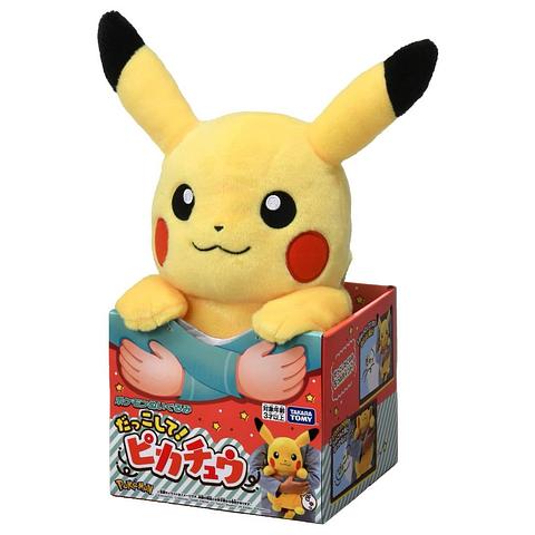 Pokemon - Plush Cuddle! Pikachu