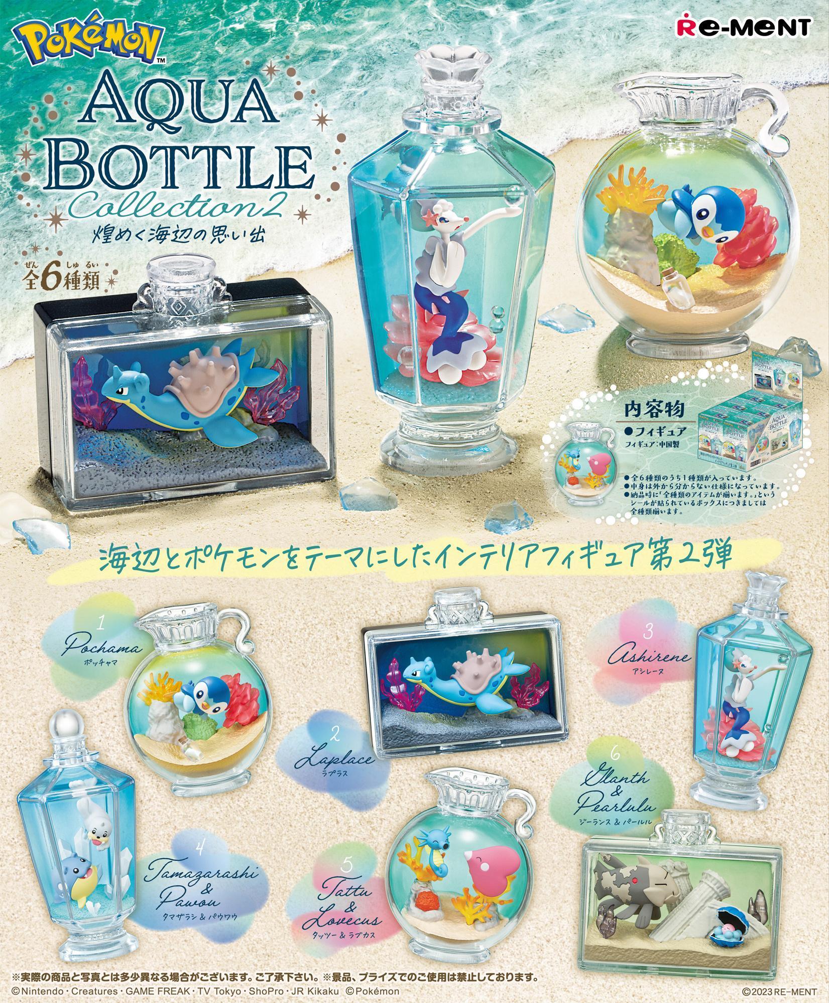 Pokemon - AQUA BOTTLE Collection 2 -Memories Of The Glittering Seaside-