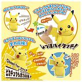 Pokemon - Hi! Touch Pikachu