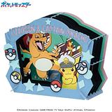 Pokemon - PAPER THEATER: Captain Pikachu & Charizard
